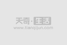股票配资选择指南：把握关键因素，规避风险